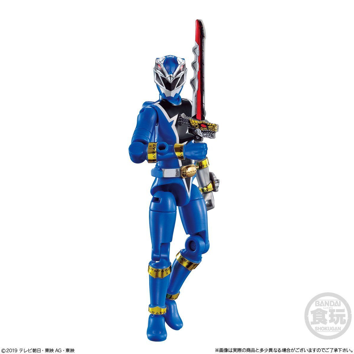 Ryusoulger Yudo Set 01