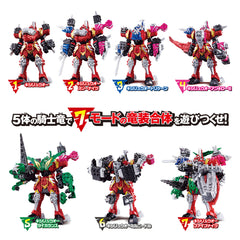 DX KishiRyuOh 5 Knights