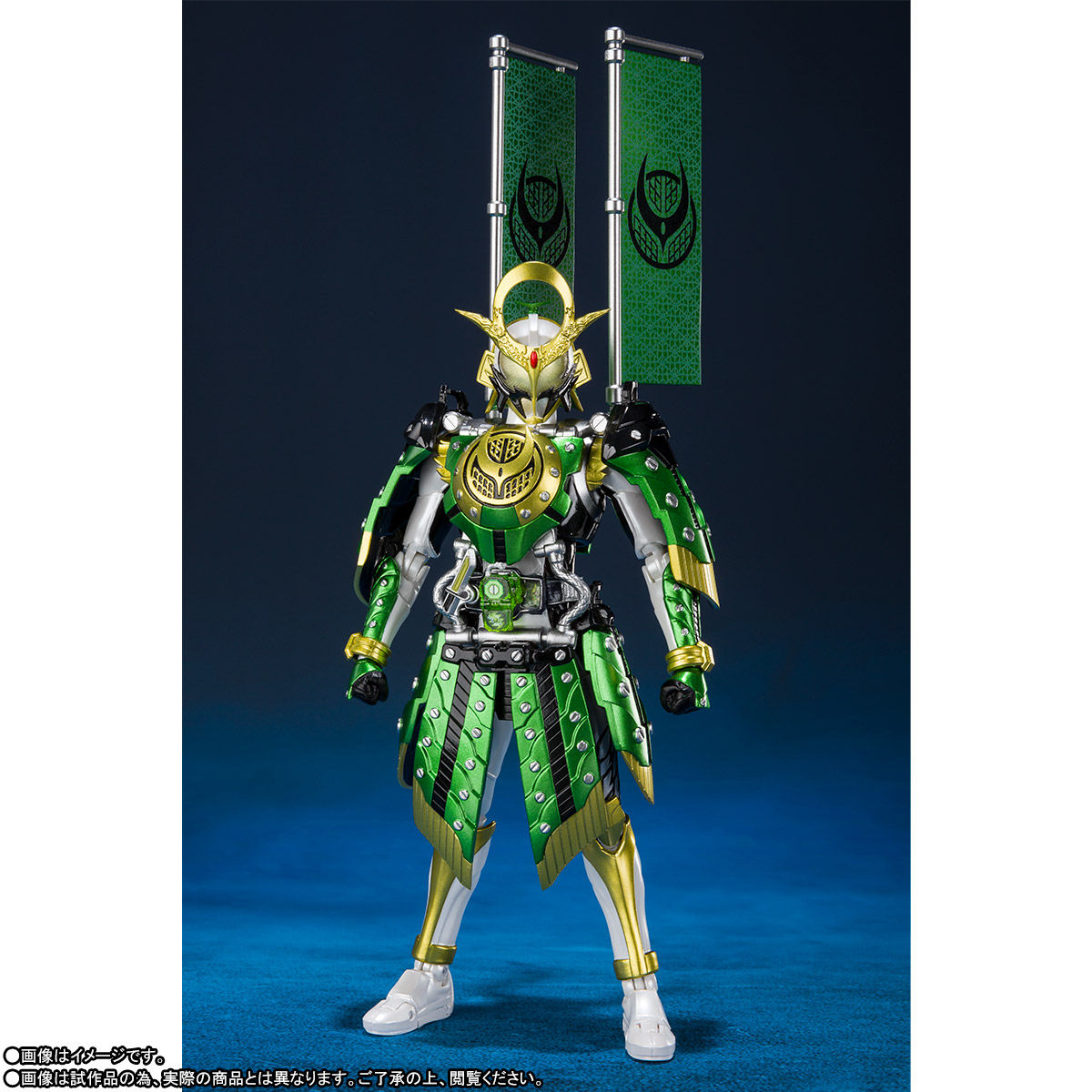 SH Figuarts Kamen Rider Zangetsu Kachidoki Arms