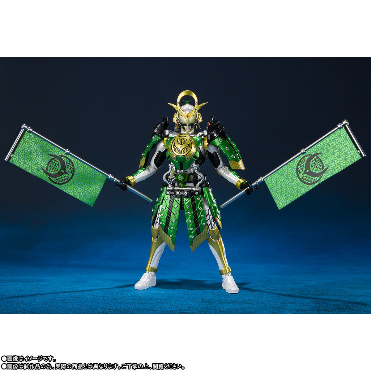 SH Figuarts Kamen Rider Zangetsu Kachidoki Arms