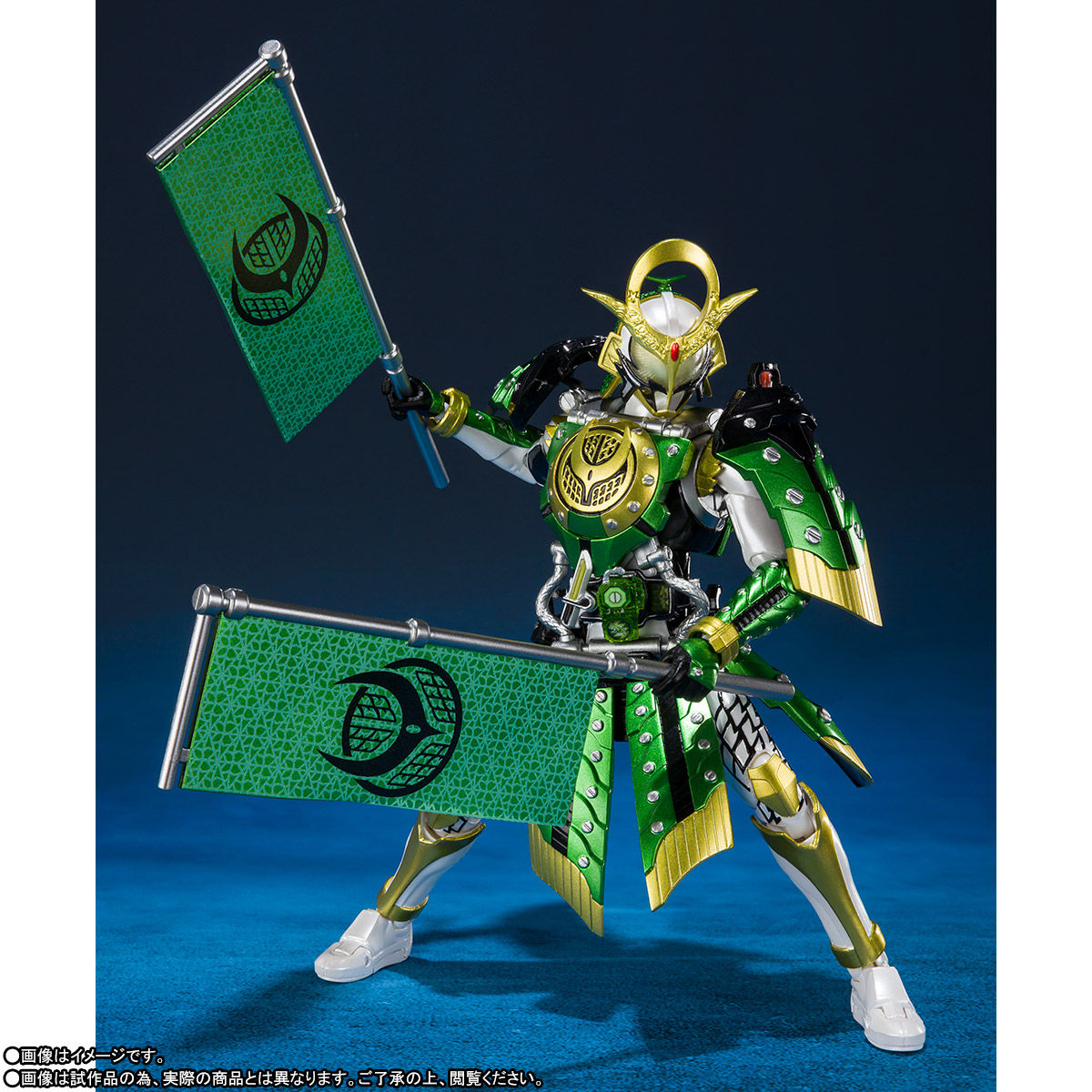 SH Figuarts Kamen Rider Zangetsu Kachidoki Arms