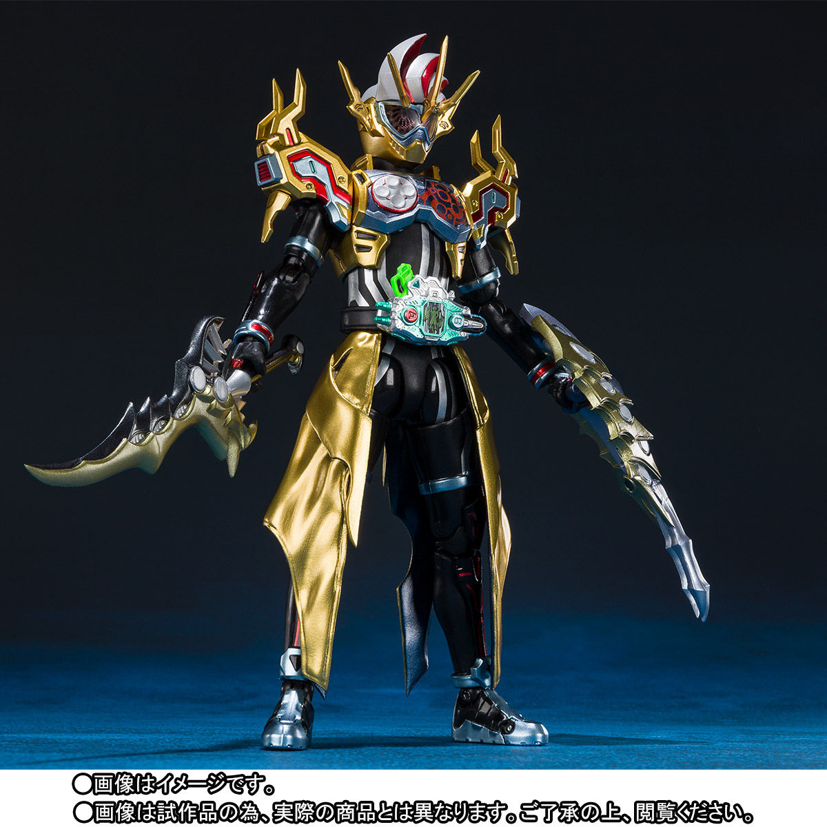 SH Figuarts Gamedeus Cronus