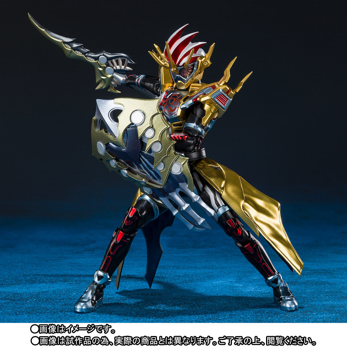 SH Figuarts Gamedeus Cronus