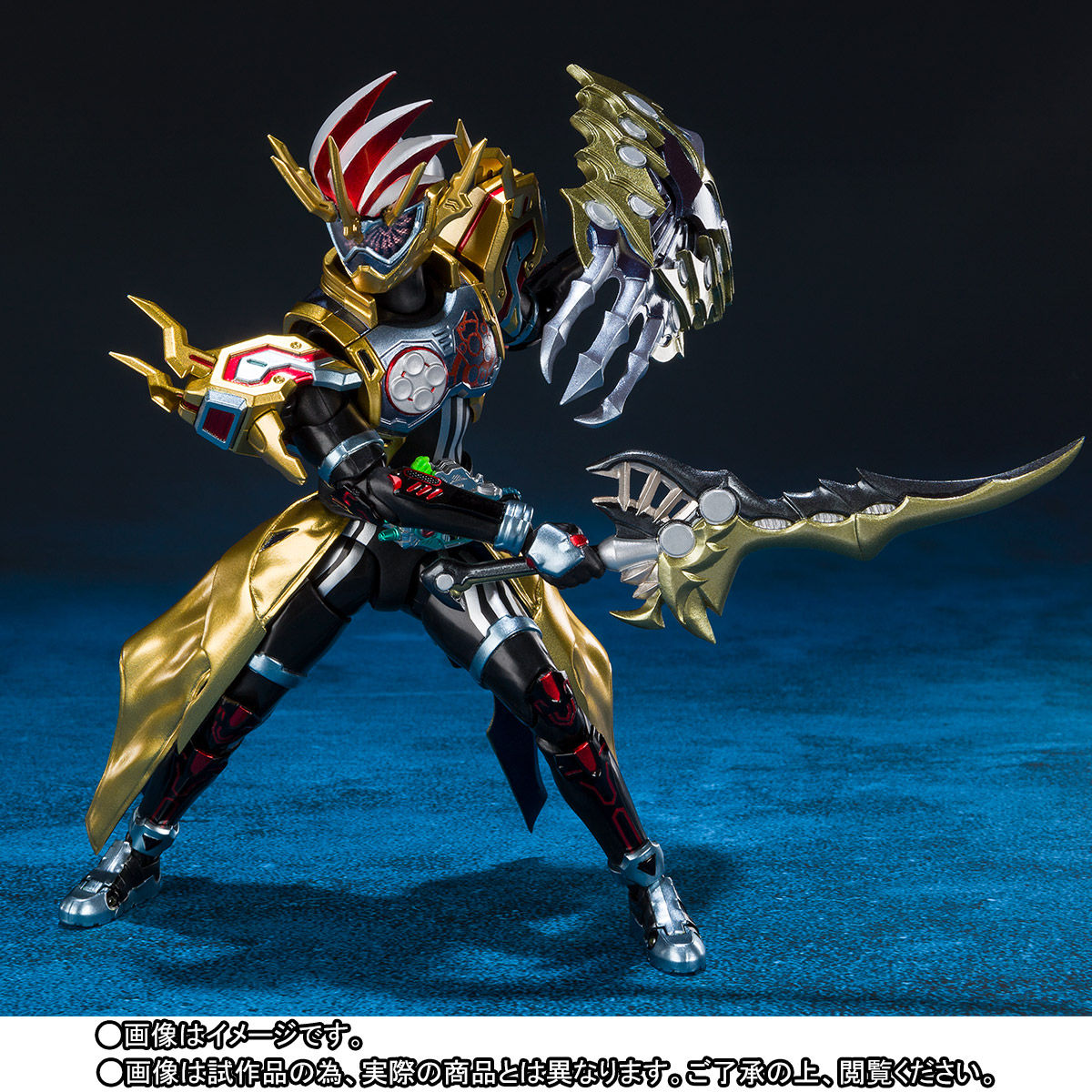 SH Figuarts Gamedeus Cronus