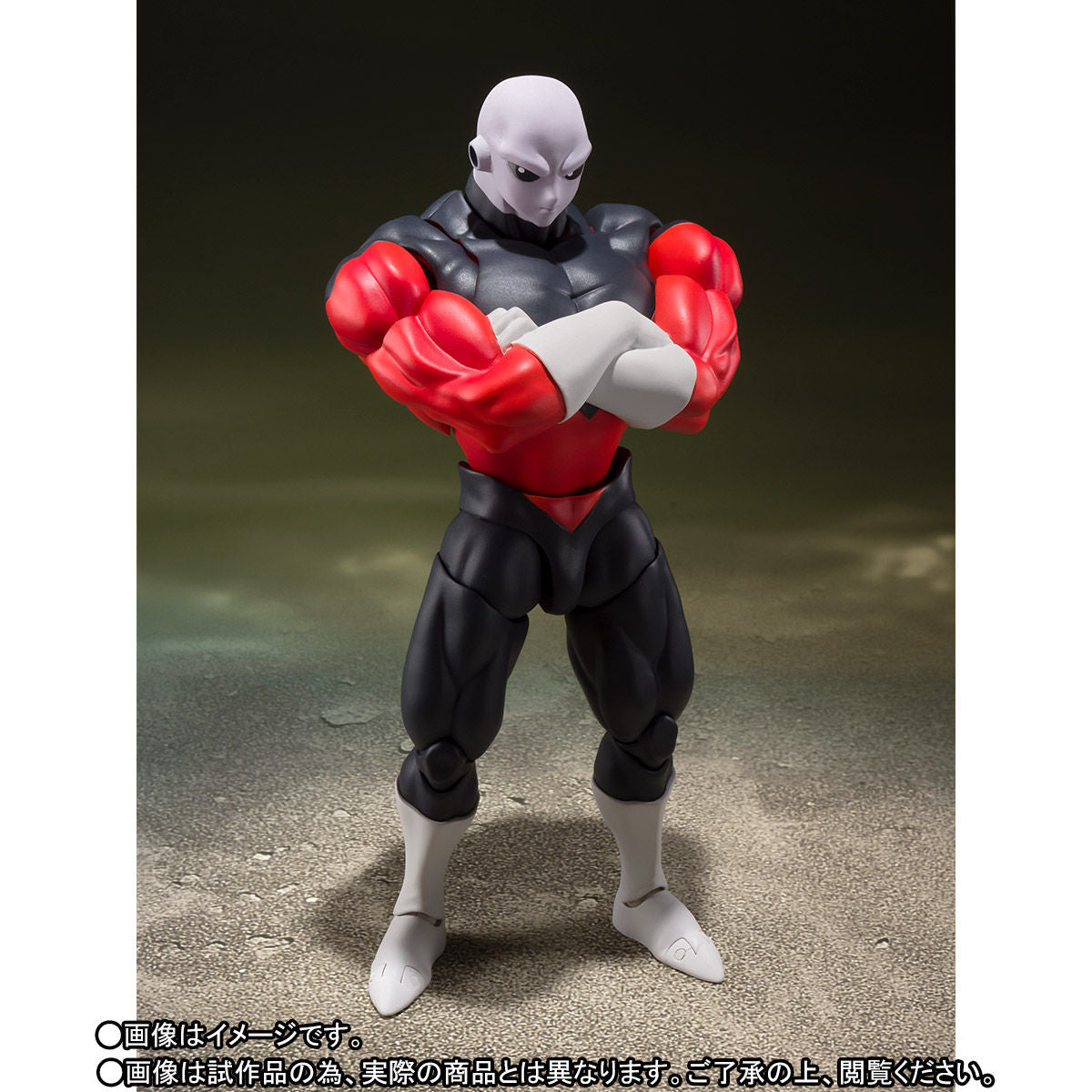 SH Figuarts Jiren