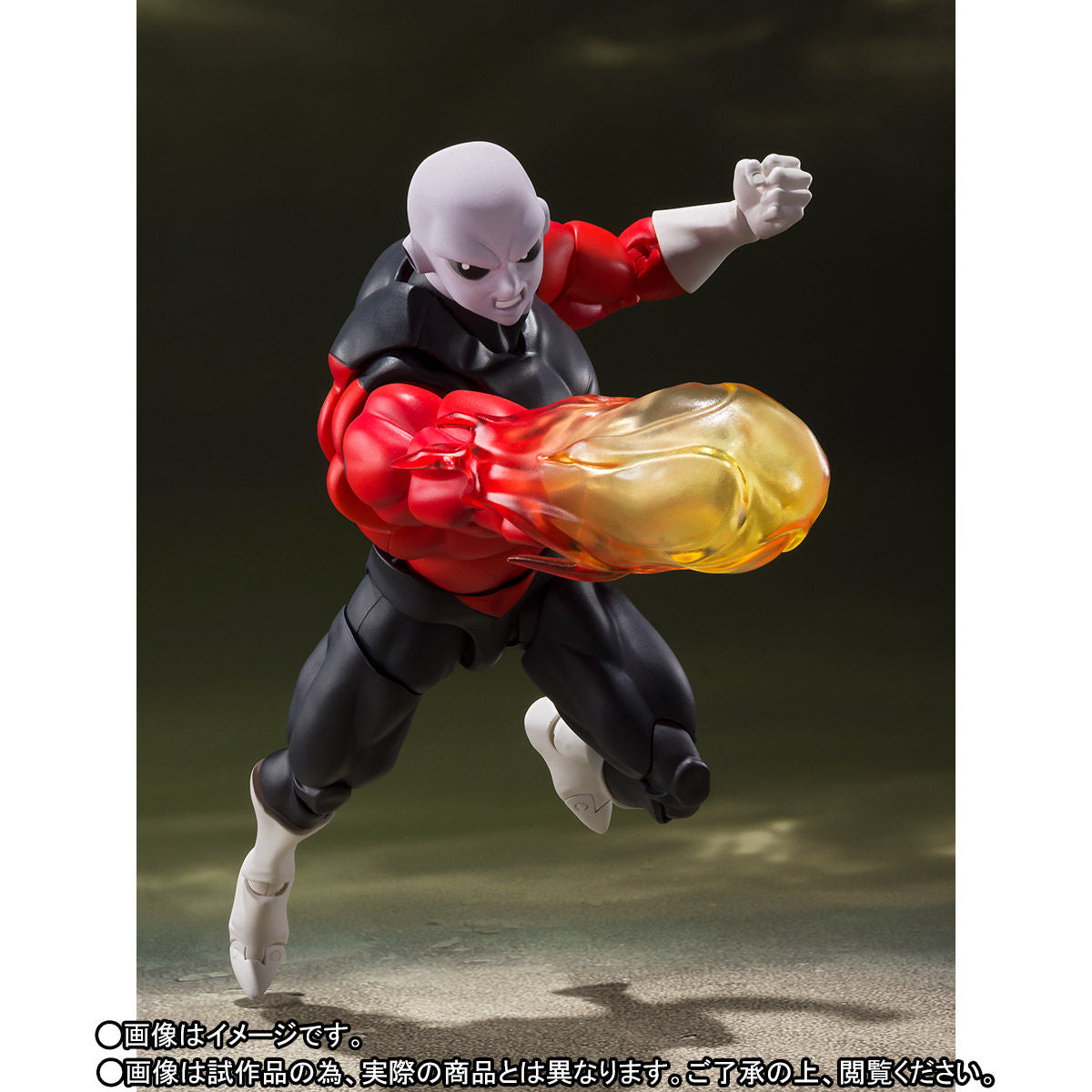 SH Figuarts Jiren