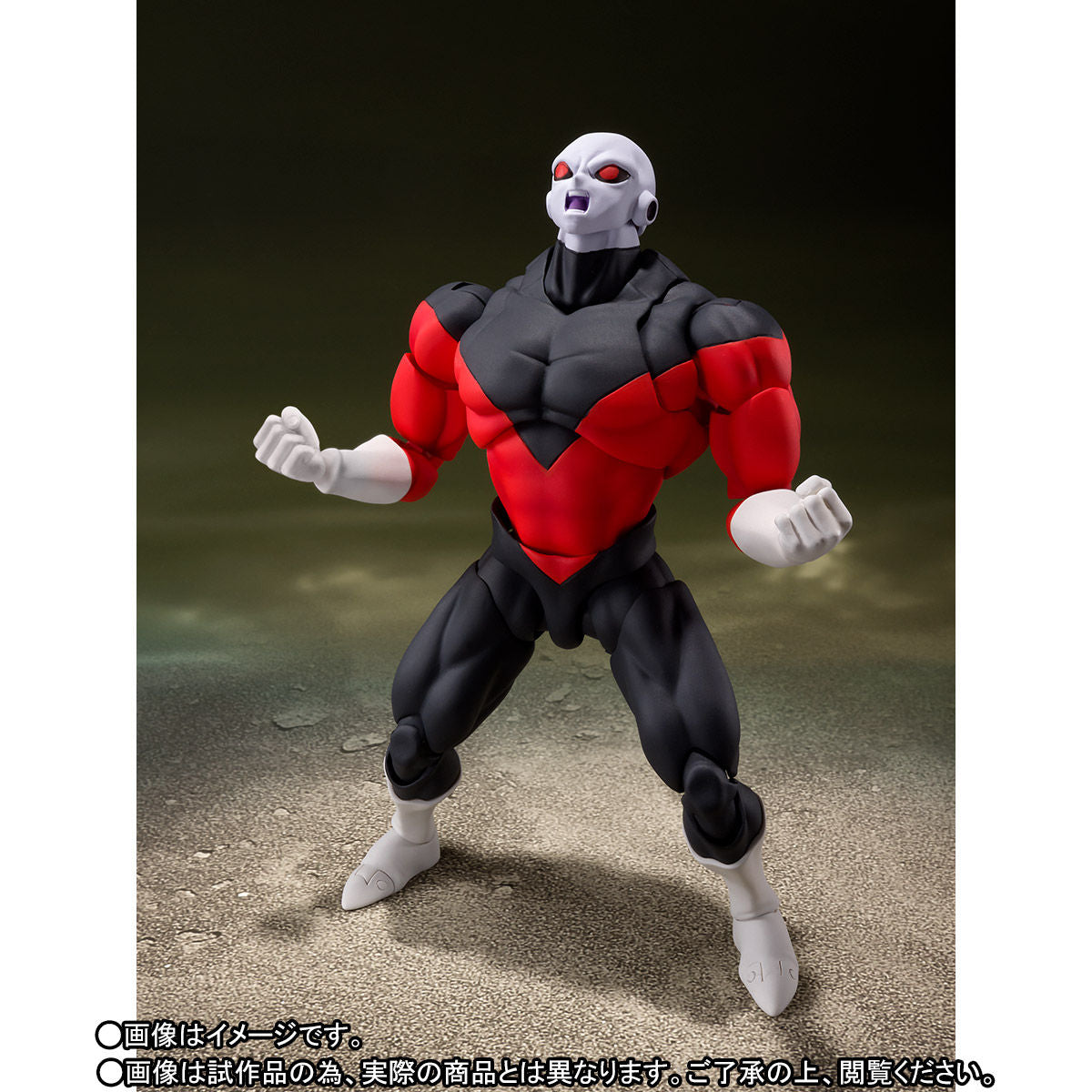 SH Figuarts Jiren