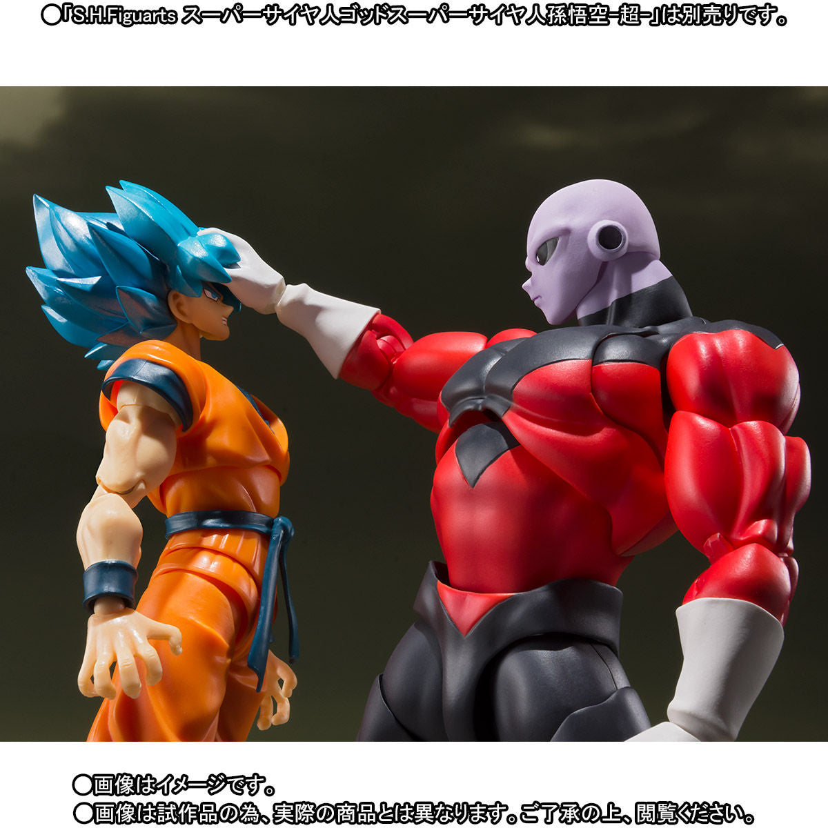 SH Figuarts Jiren