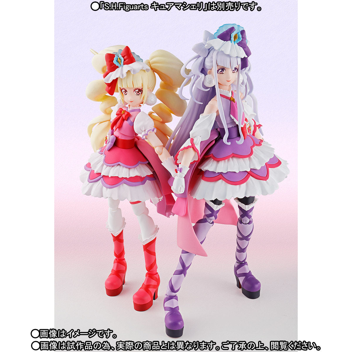 S.H. Figuarts Cure Amour & Hugtan