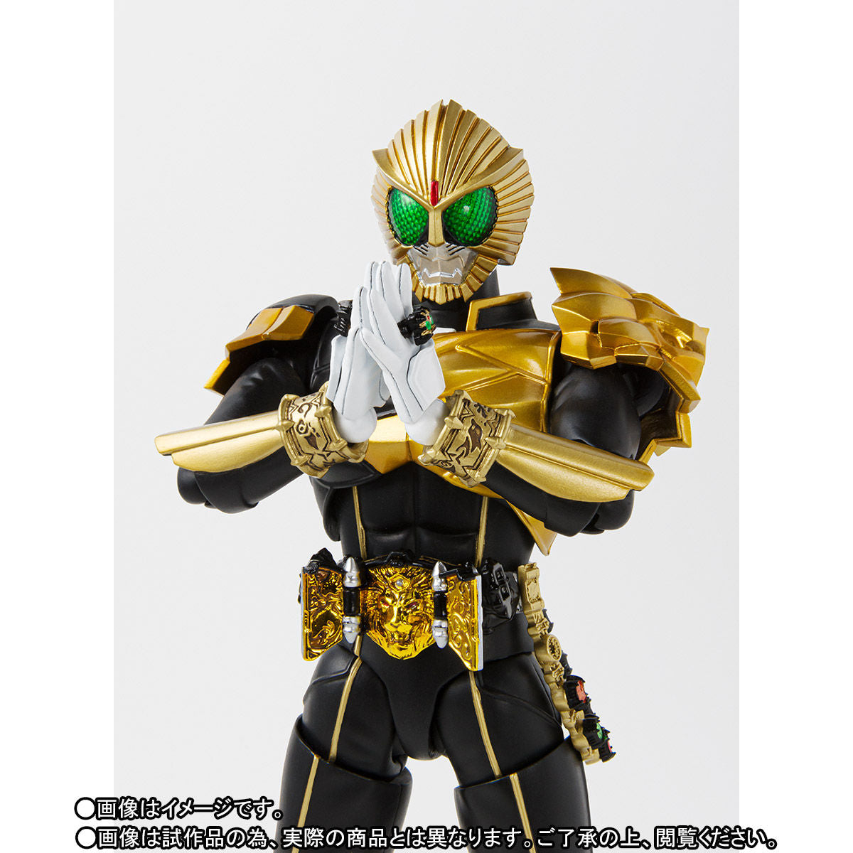 S.H. Figuarts Shinkocchou Seihou Kamen Rider Beast