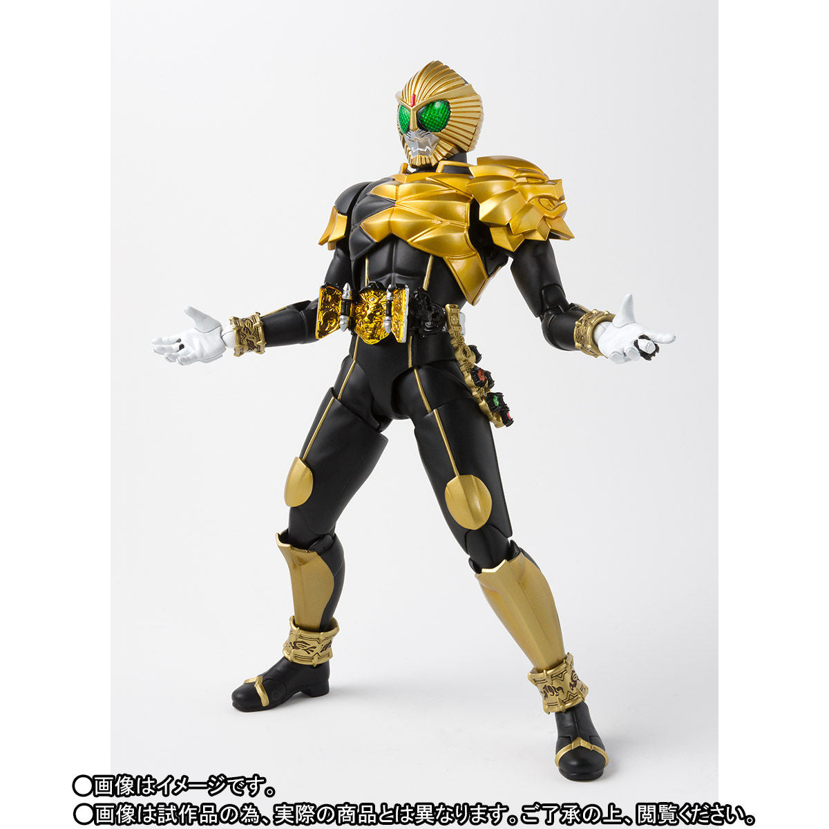 S.H. Figuarts Shinkocchou Seihou Kamen Rider Beast