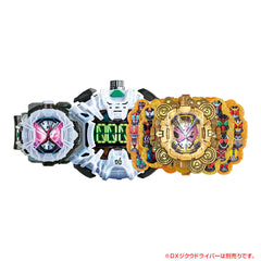 DX Grand Zi-O RideWatch