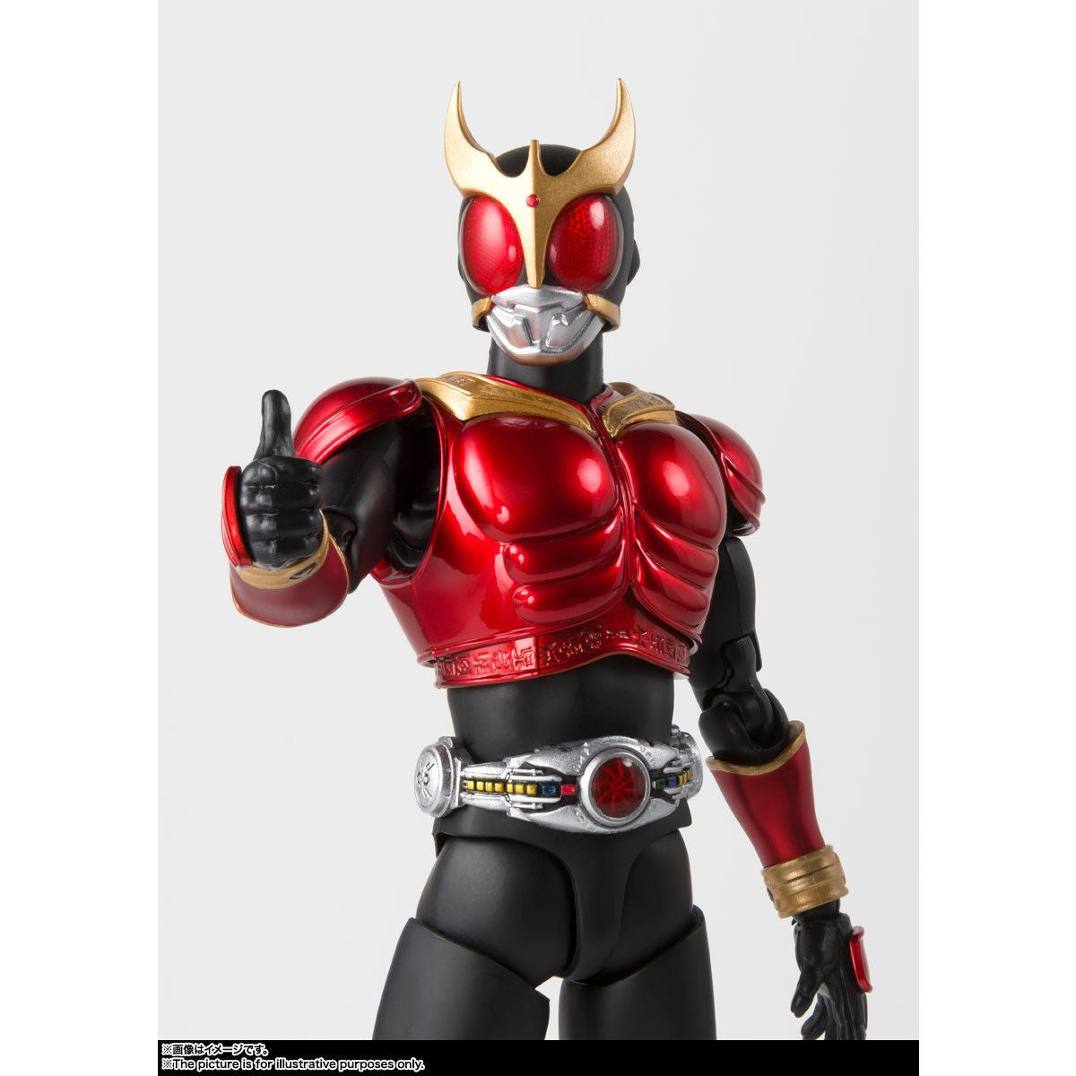 S.H. Figuarts Shinkocchou Seihou Kamen Rider Kuuga