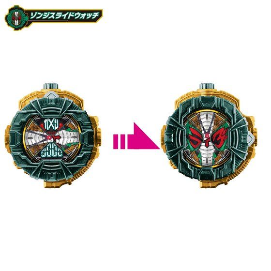 DX Barlckxs, Zonjis & Zamonas Ridewatch Set