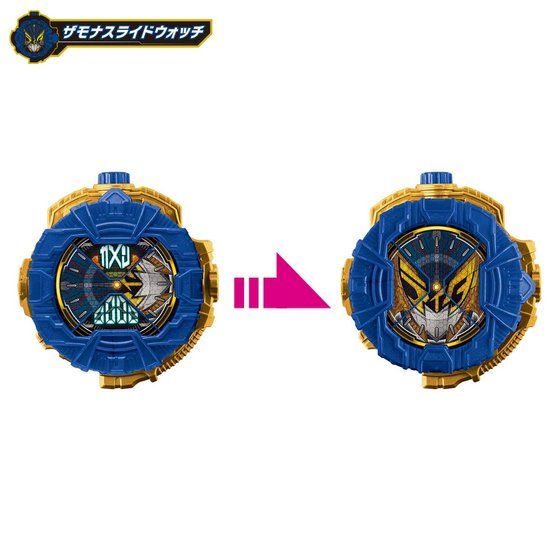 DX Barlckxs, Zonjis & Zamonas Ridewatch Set (Reissue)