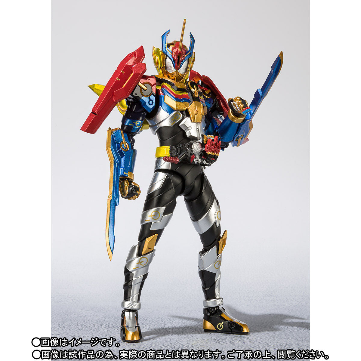 SH Figuarts Kamen Rider Grease Perfect Kingdom