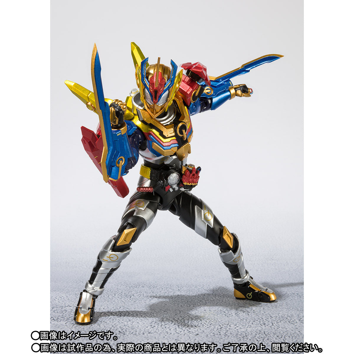 SH Figuarts Kamen Rider Grease Perfect Kingdom