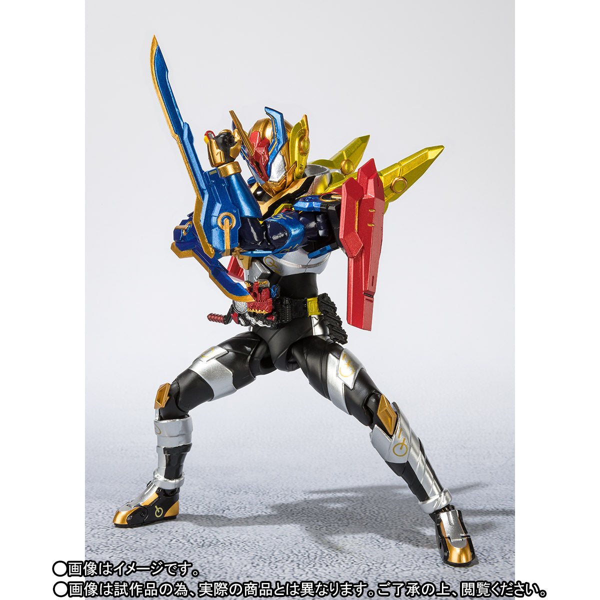 SH Figuarts Kamen Rider Grease Perfect Kingdom