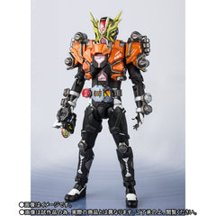 SH Figuarts Kamen Rider Geiz Revive True Savior Set