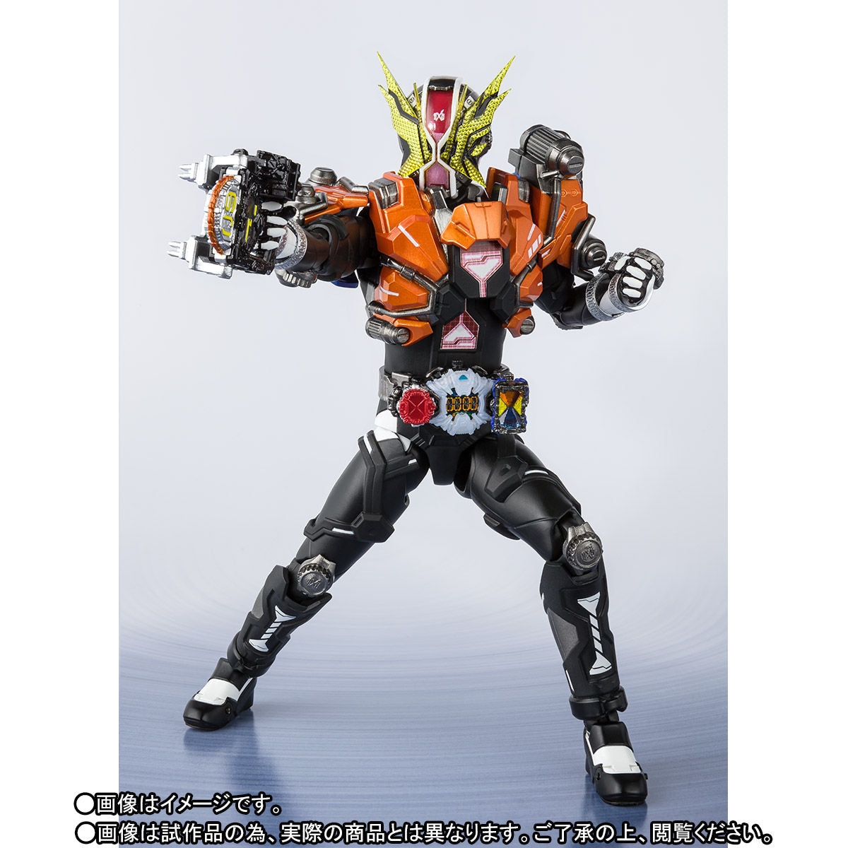 SH Figuarts Kamen Rider Geiz Revive True Savior Set