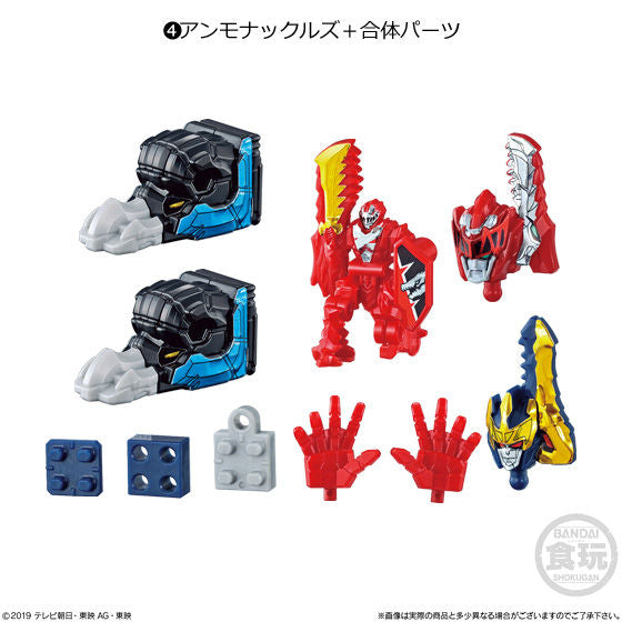 Ryusoulger Minipla Set 03