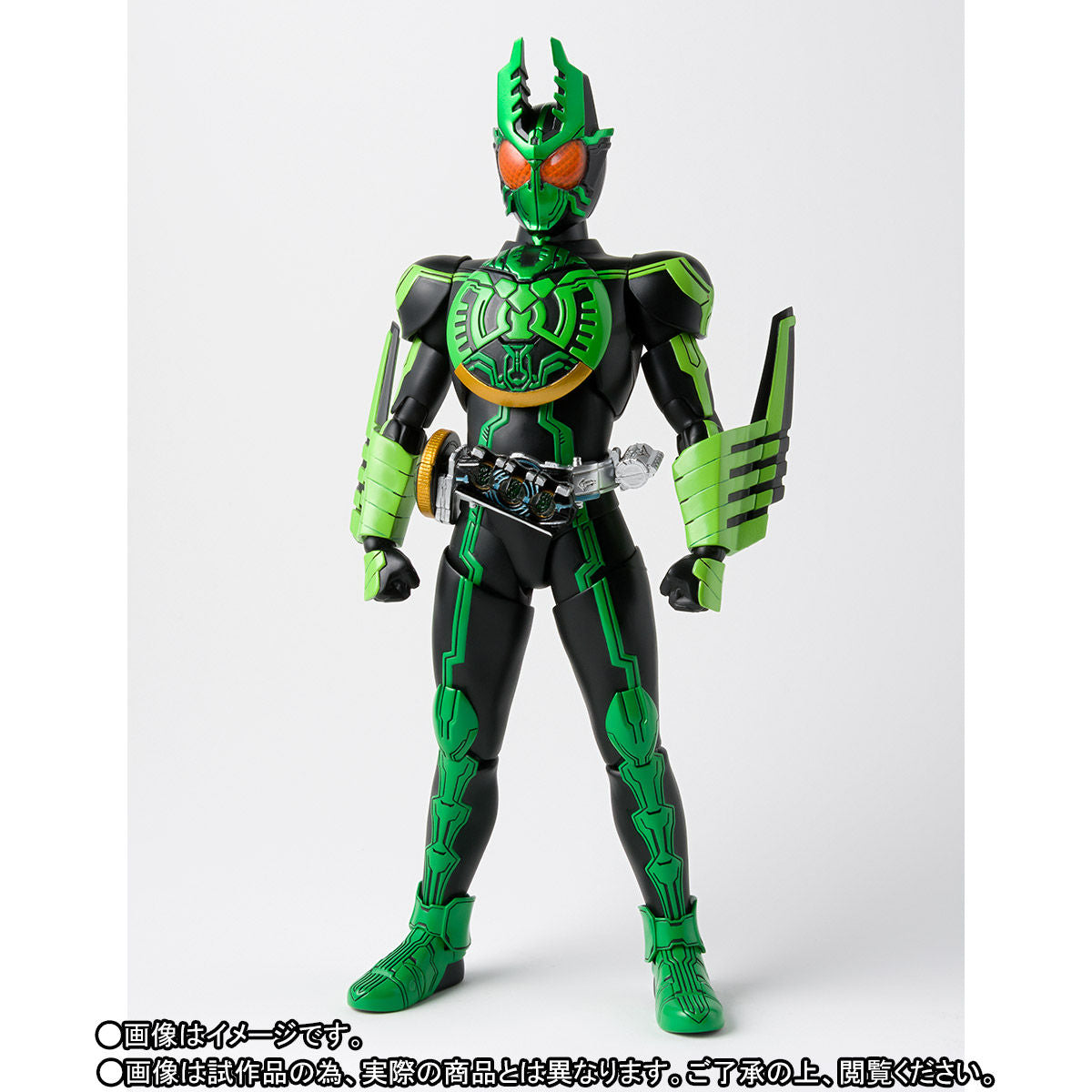 SH Figuarts Kamen Rider OOO Gatakiriba Combo