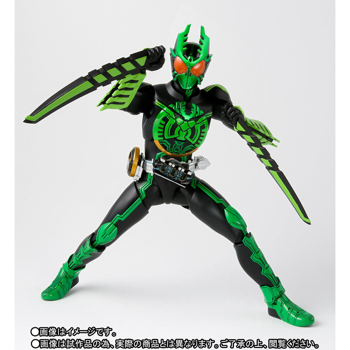 SH Figuarts Kamen Rider OOO Gatakiriba Combo