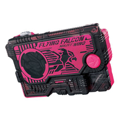 DX Flying Falcon Progrise Key