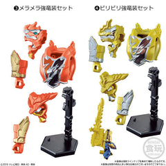 Ryusoulger Yudo Set 02