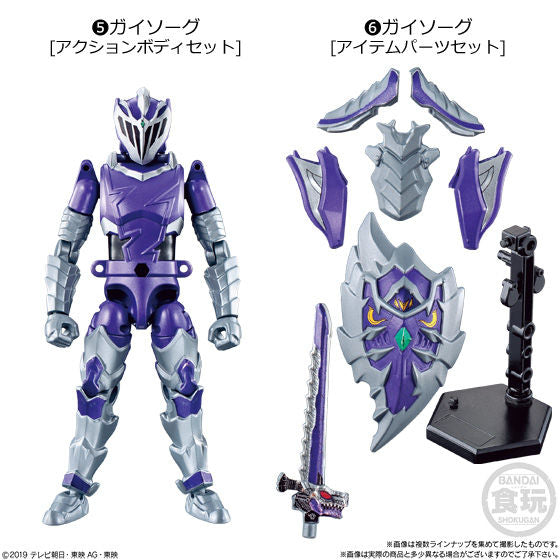 Ryusoulger Yudo Set 02