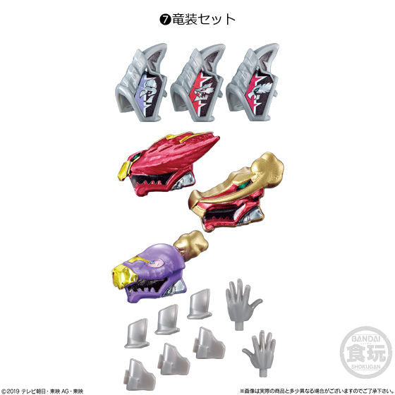 Ryusoulger Yudo Set 02