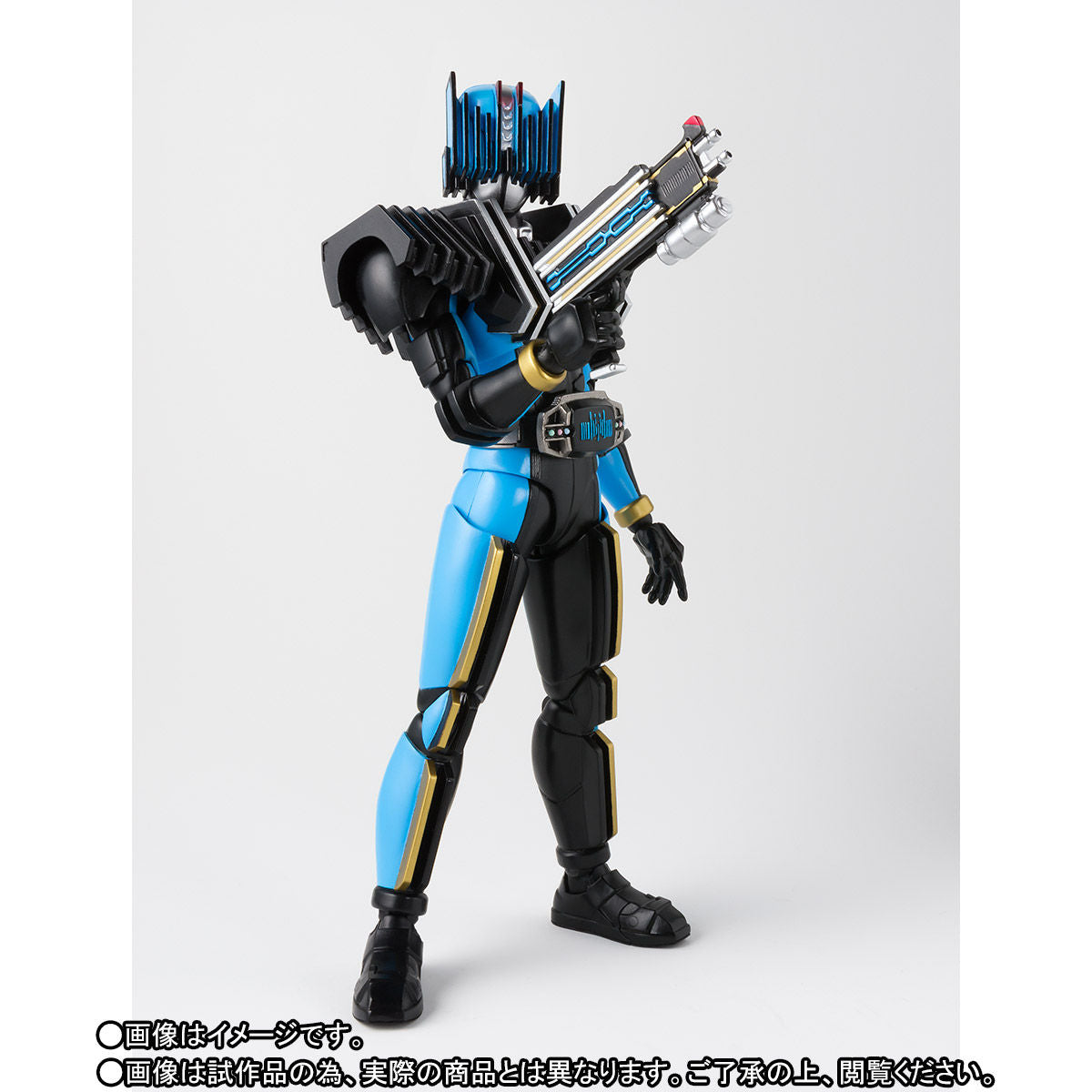 SH Figuarts Shinkochou Seihou Kamen Rider Diend