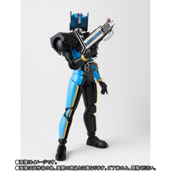 SH Figuarts Shinkochou Seihou Kamen Rider Diend