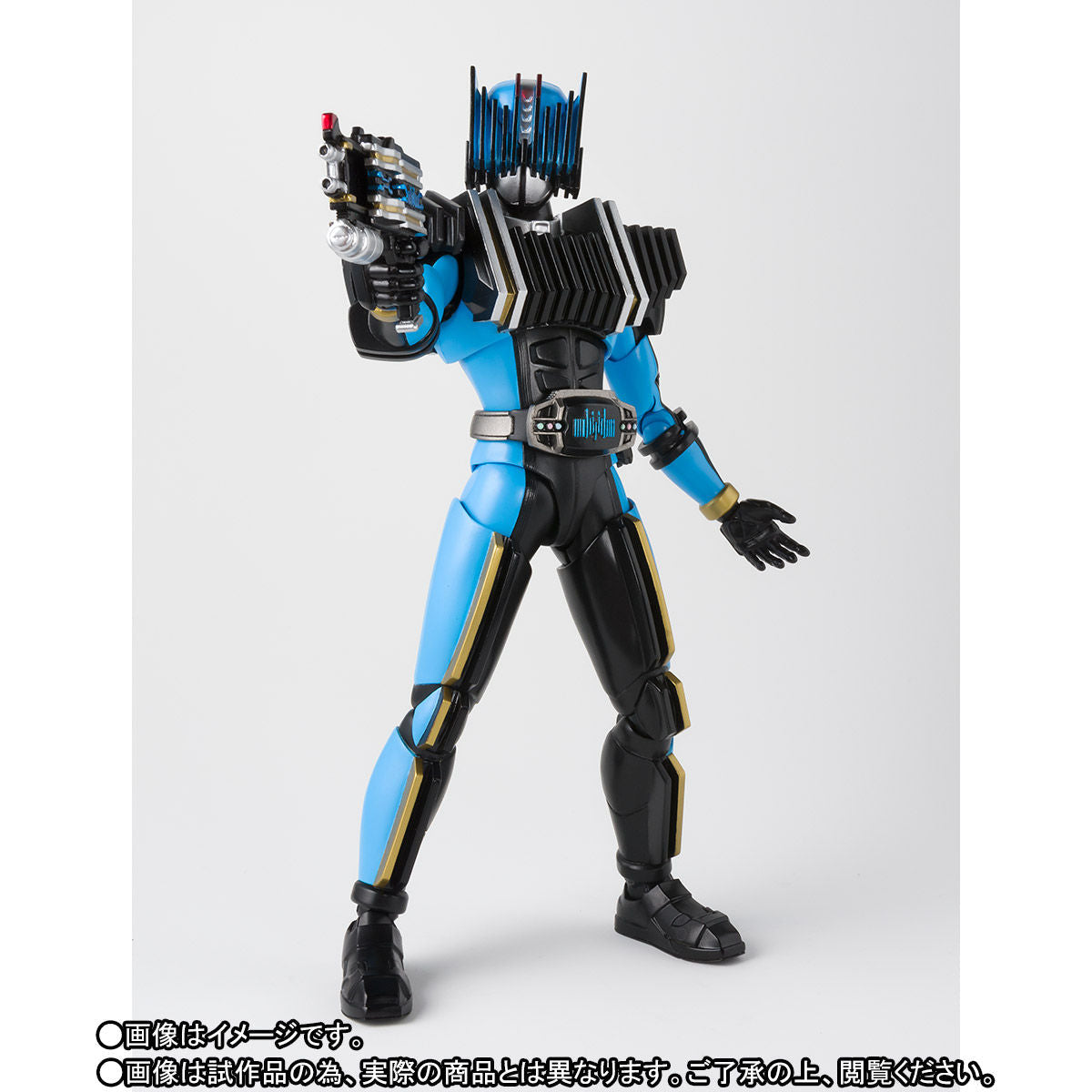 SH Figuarts Shinkochou Seihou Kamen Rider Diend