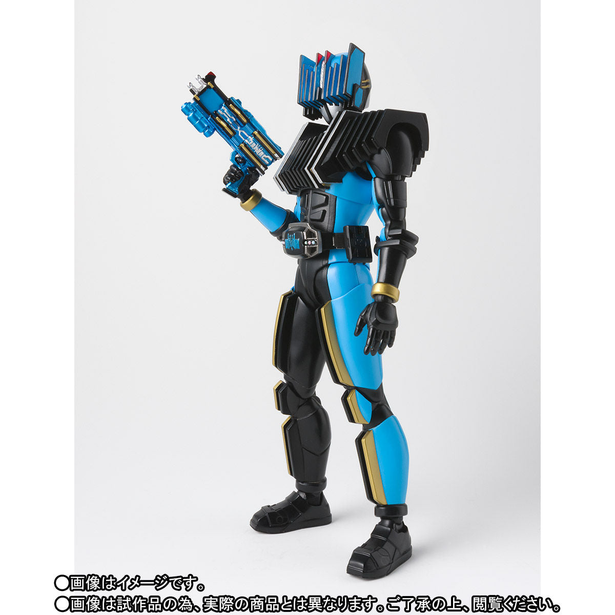 SH Figuarts Shinkochou Seihou Kamen Rider Diend