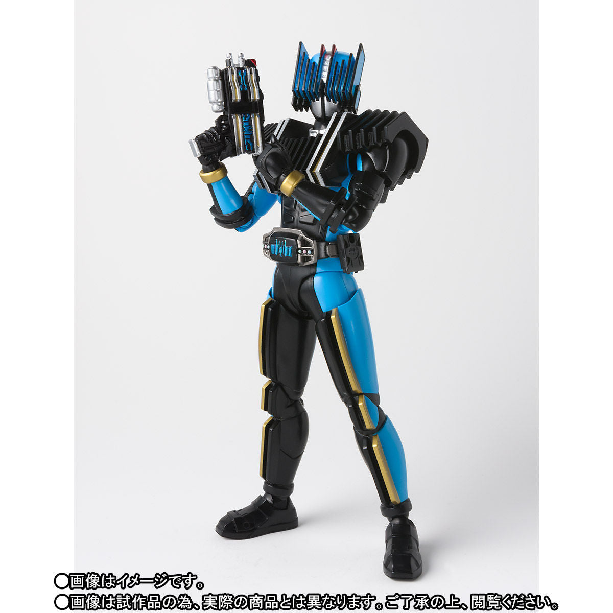 SH Figuarts Shinkochou Seihou Kamen Rider Diend