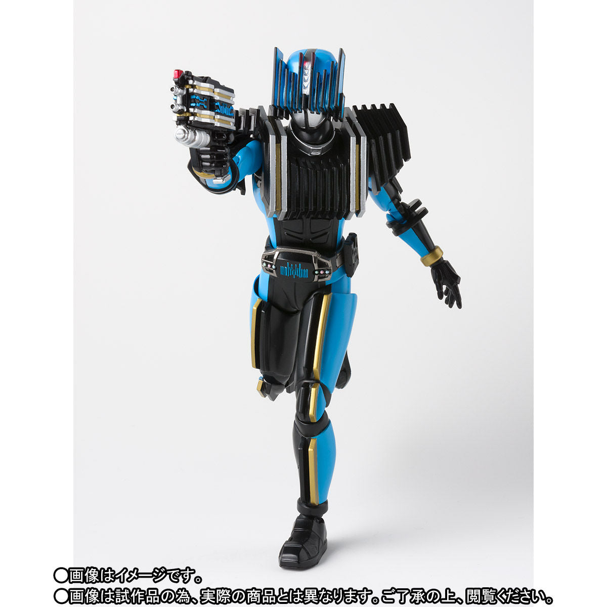 SH Figuarts Shinkochou Seihou Kamen Rider Diend