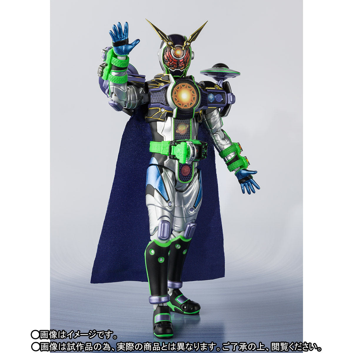 SH Figuarts Kamen Rider Woz Ginga Finally Set