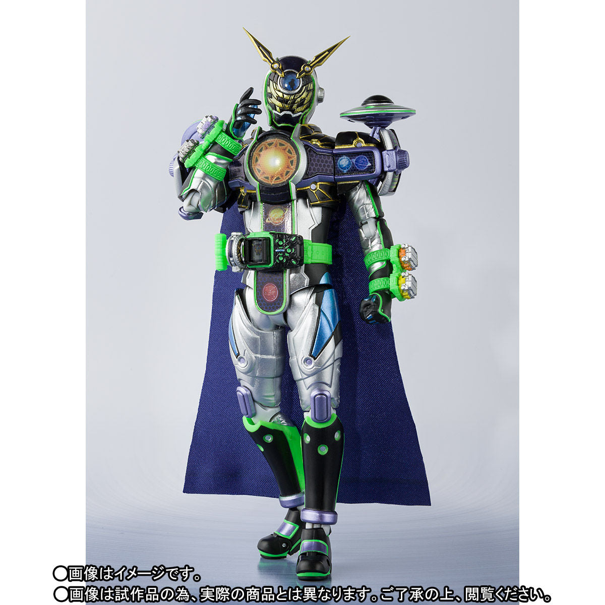 SH Figuarts Kamen Rider Woz Ginga Finally Set