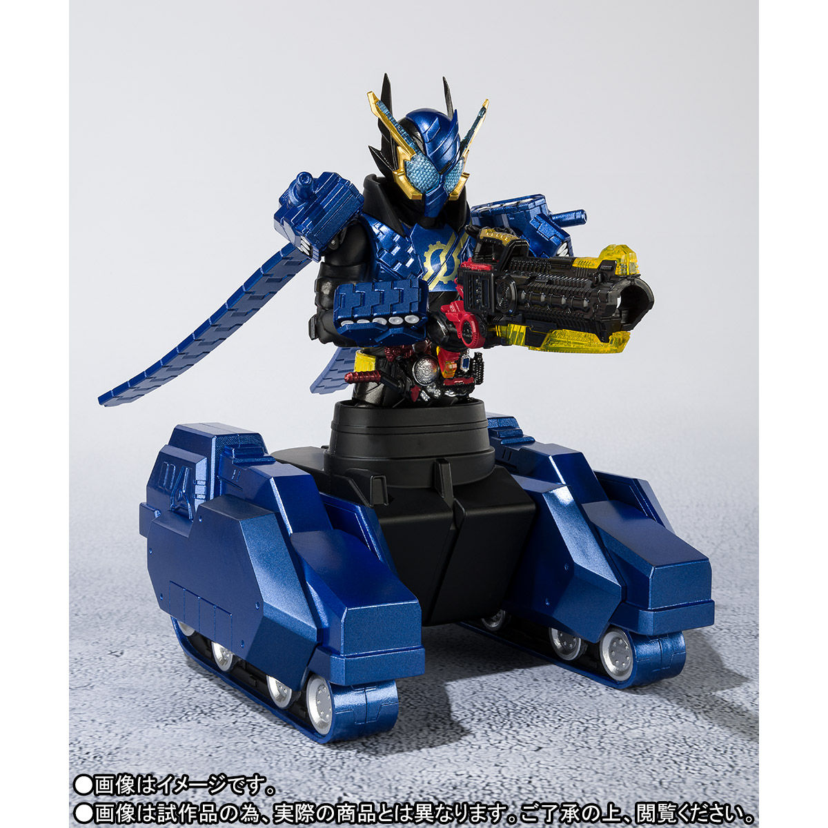 SH Figuarts Kamen Rider Build Tank Tank Form