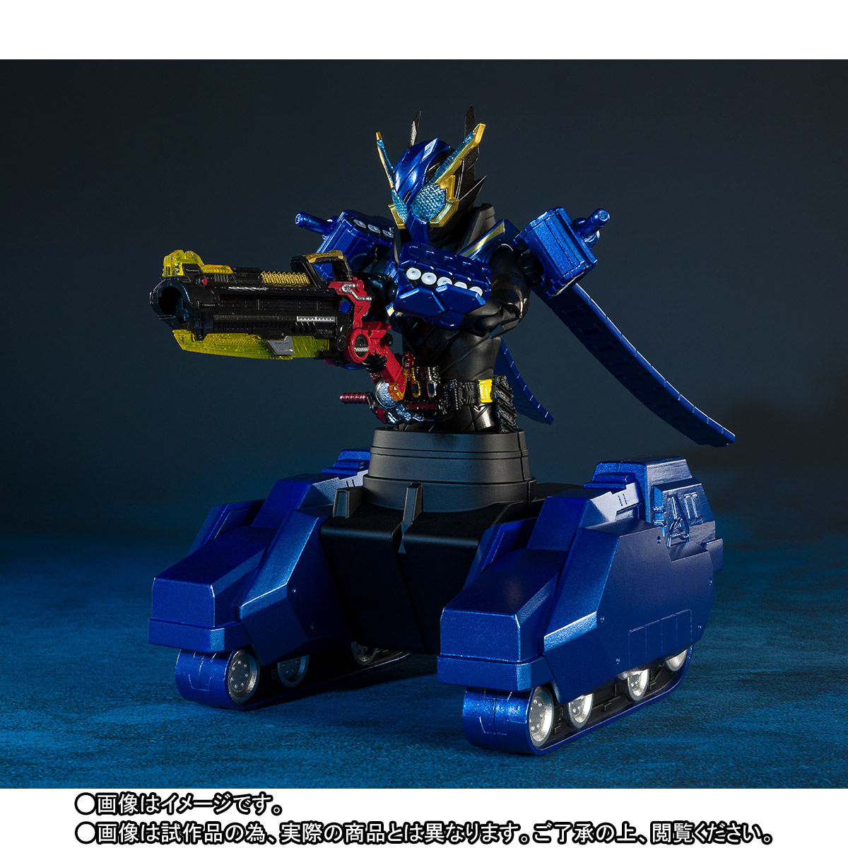 SH Figuarts Kamen Rider Build Tank Tank Form