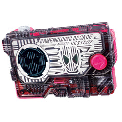 DX Kamen Riding Decade Progrise Key