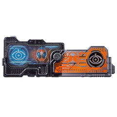 DX GoGoGoGoing Ghost Progrise Key