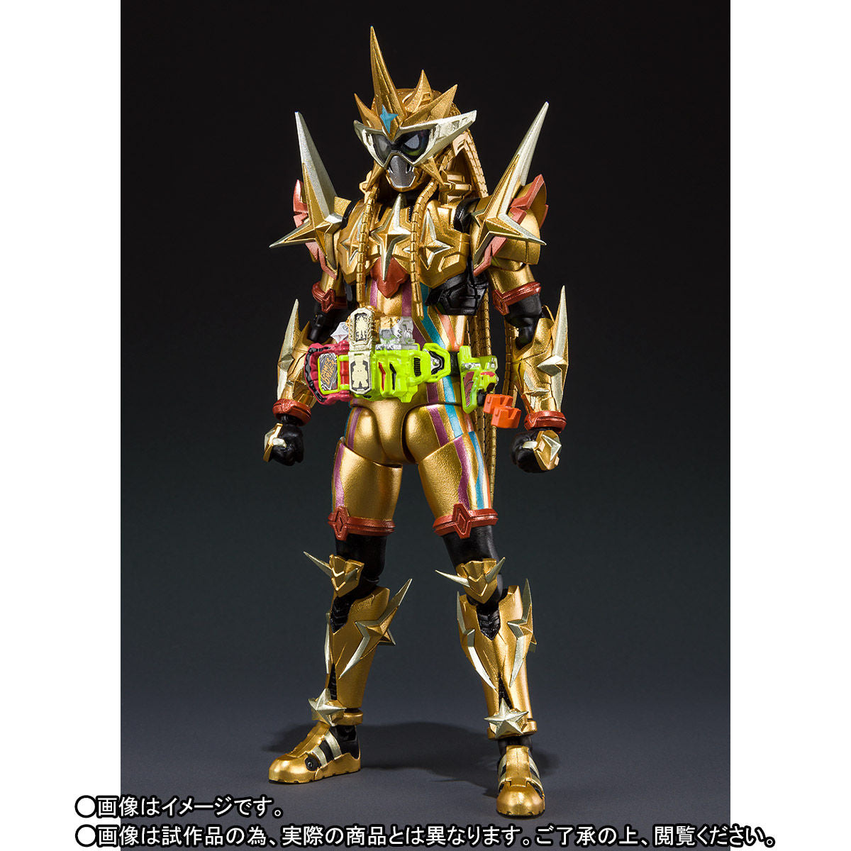 S.H. Figuarts Kamen Rider Ex-Aid Muteki Gamer