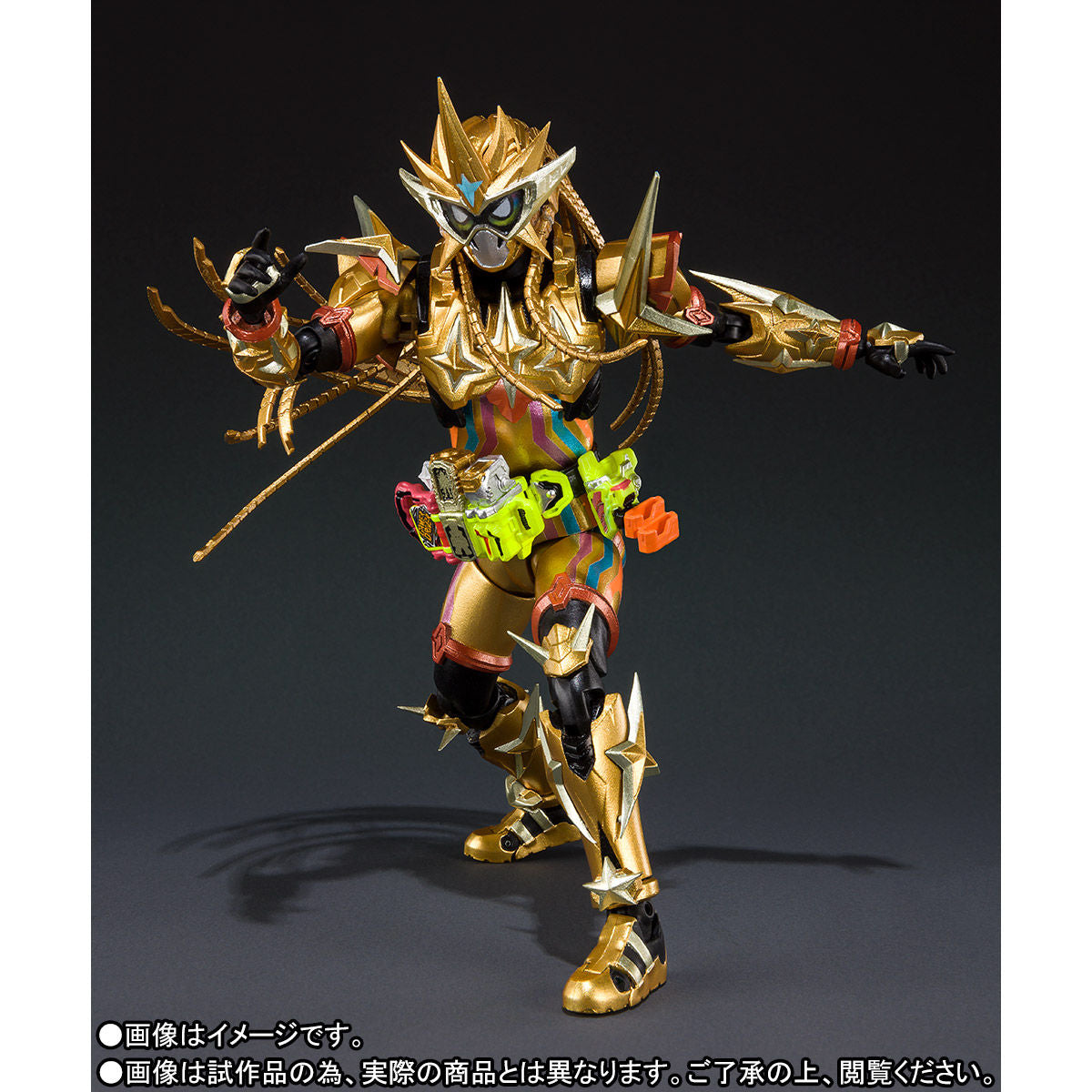 S.H. Figuarts Kamen Rider Ex-Aid Muteki Gamer