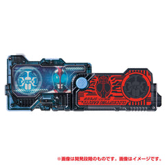 DX Clock Upping Kabuto Progrise Key