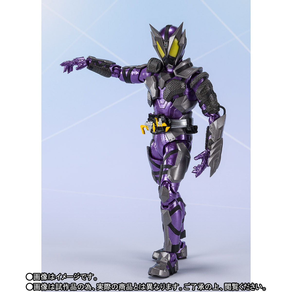 SH Figuarts Kamen Rider Horobi Sting Scorpion