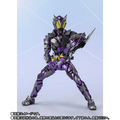 SH Figuarts Kamen Rider Horobi Sting Scorpion