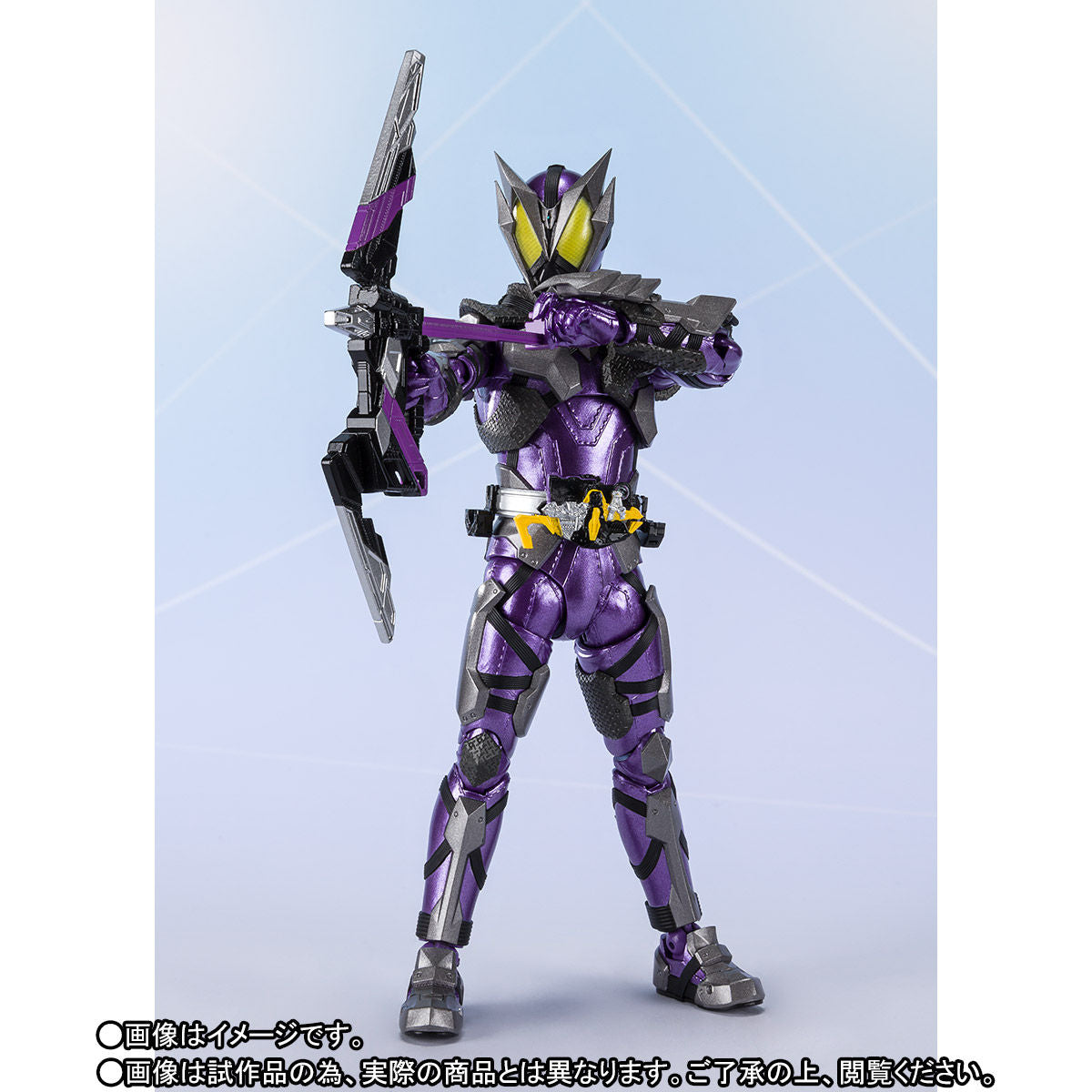 SH Figuarts Kamen Rider Horobi Sting Scorpion