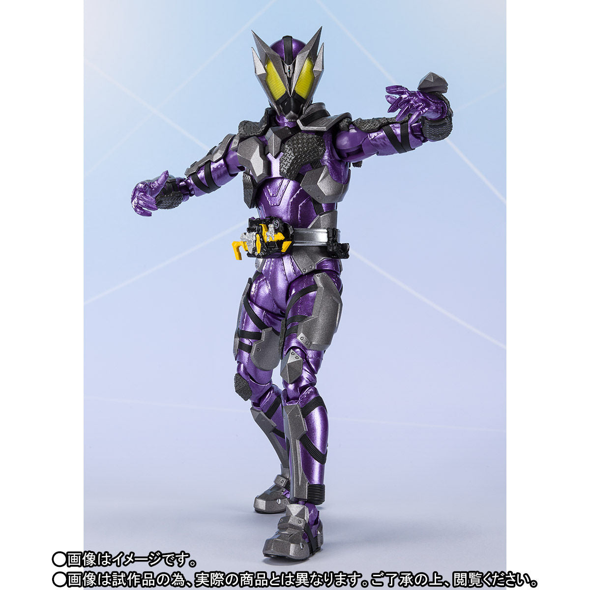 SH Figuarts Kamen Rider Horobi Sting Scorpion